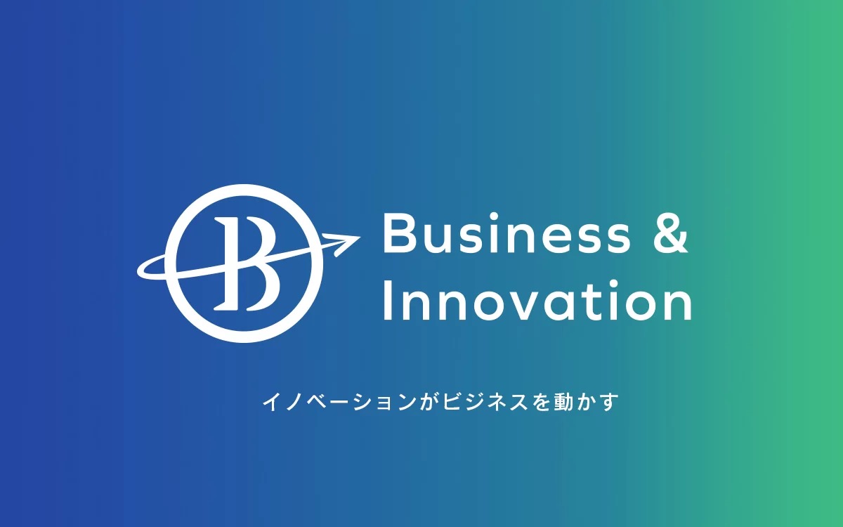 経済/ビジネスサイト「Business＆Inovation」に取り上げていただきました